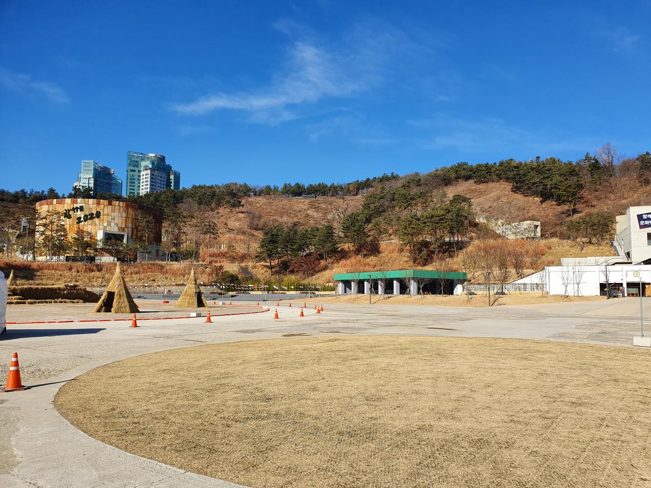 The Oil Tank Culture Park, late December, 2019